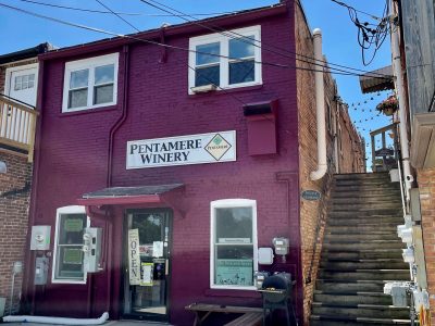 After the retail building was repainted.