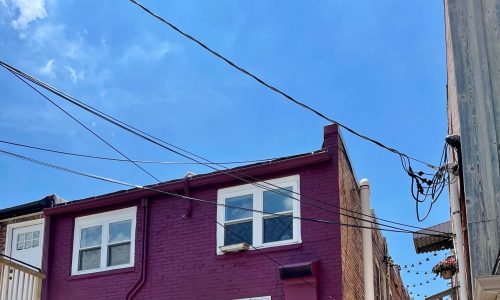 After the retail building was repainted.