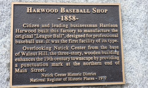 Harwood Baseball Shop Plaque