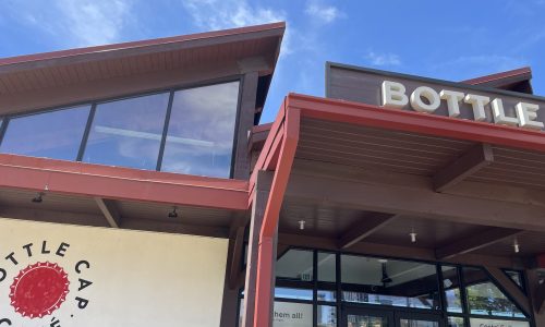 Cafe Exterior - Before