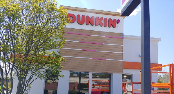 Dunkin' Front Exterior - After