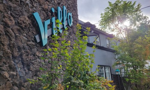 Apartment Building Front Exterior after Painting in Bend, OR