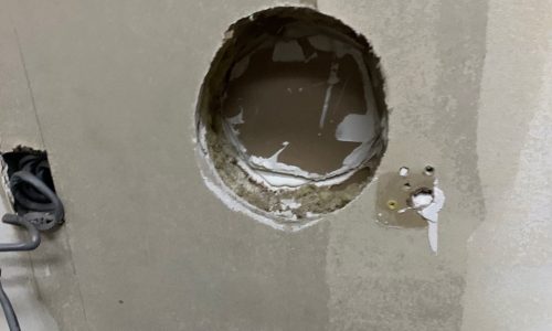Damage/Hole