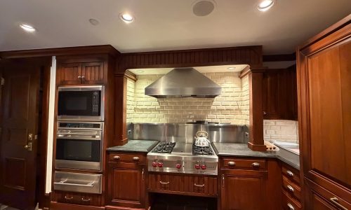 Gourmet Kitchen Refresh