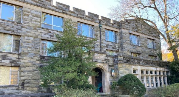 Kaul Hall - Exterior