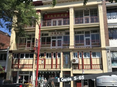 Commercial Retail painting by CertaPro Painters of Burnaby, BC