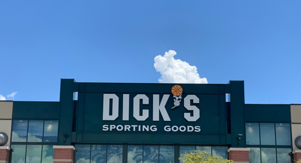 dicks sporting goods exterior