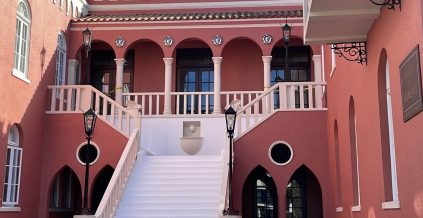 Palace of Florence Exterior