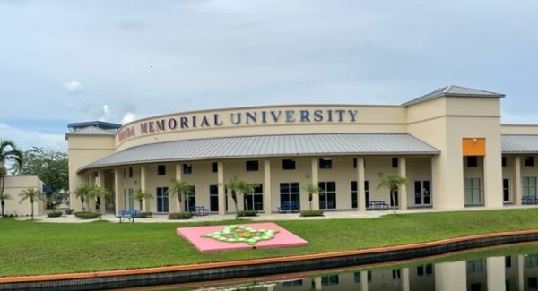 florida memorial college after exterior paint job