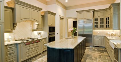 Beige Kitchen Cabinets