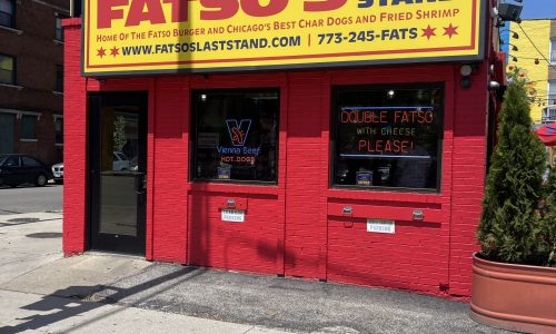 Fatso's Exterior