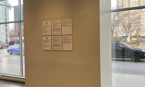 1 Streetside Columns