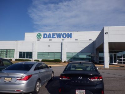 Daewon Factory Warehouse