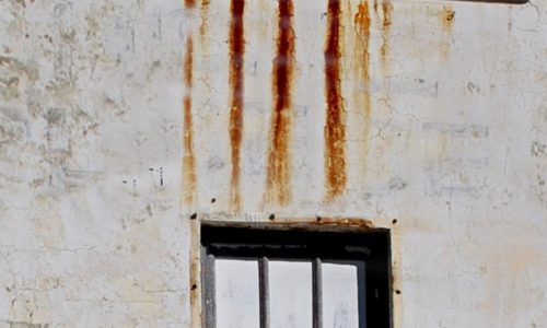 Rust stains on concrete siding