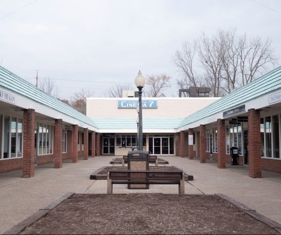 Shopper center atrium
