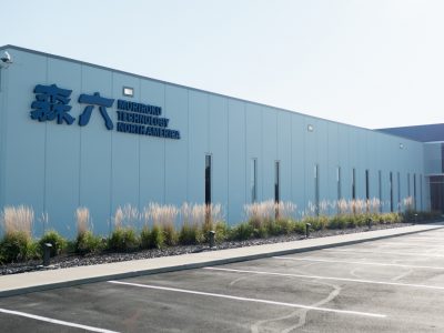 Miroroku logo on headquarters