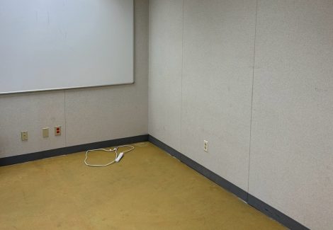 Modern Office Case Study Before Photo