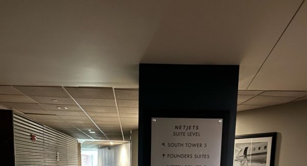 Nationwide Arena NetJet Suite Level