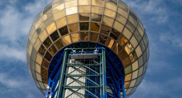 sunsphere bg image