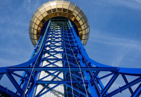 A Historic Knoxville Landmark