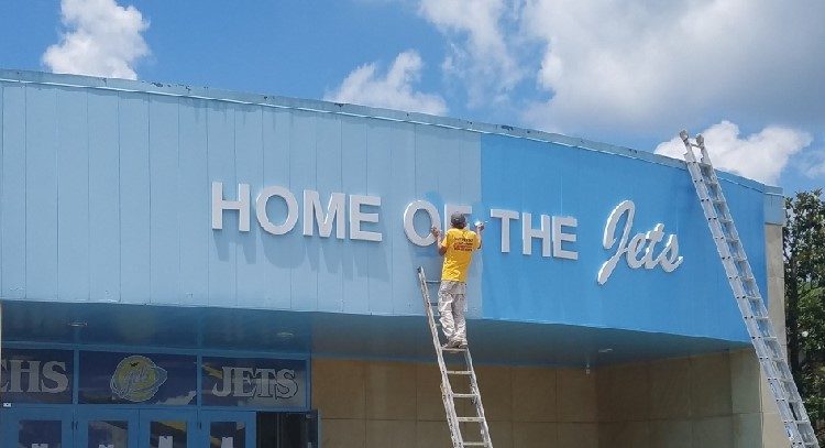 painting outside of high school gym Preview Image 2