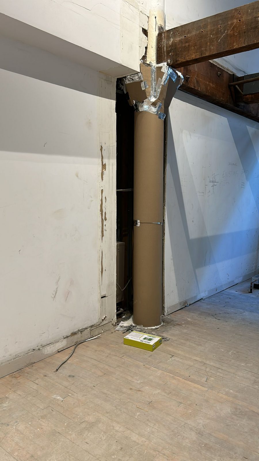 Side Wall | Before Preview Image 3