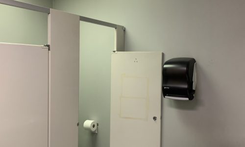 Office Bathroom