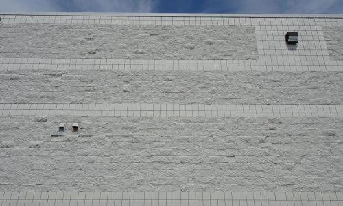 Getting Ready for a Brighter Exterior