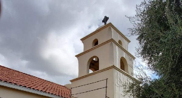 The Church at Litchfield Park 
