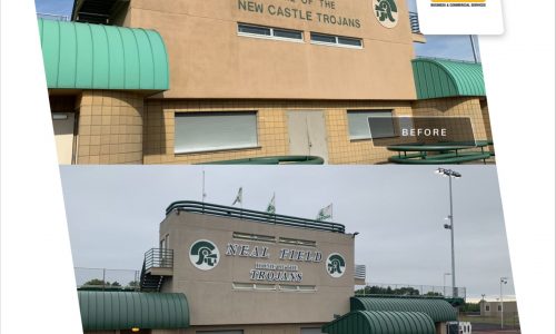 Before & After - Stadium Exterior