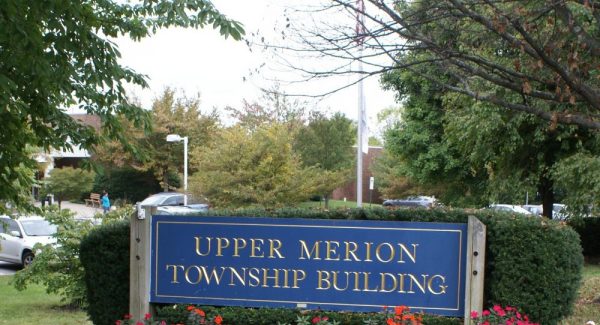 Upper Merion Township, PA