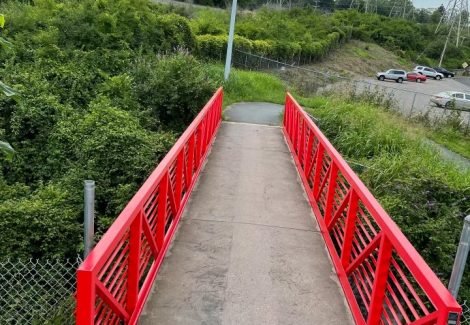 Schuylkill River Greenways - After