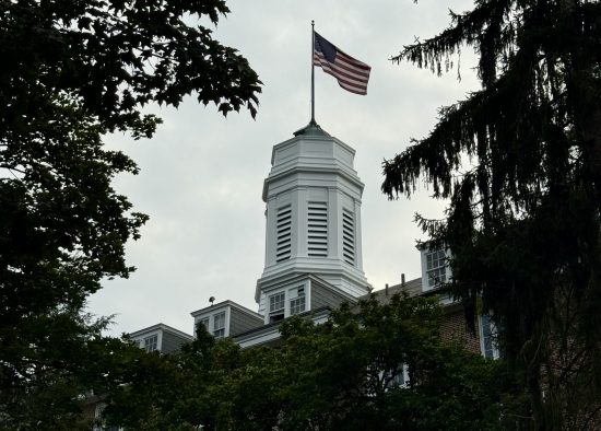 cuppola tower with American flag