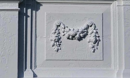 Groton School Dome Building