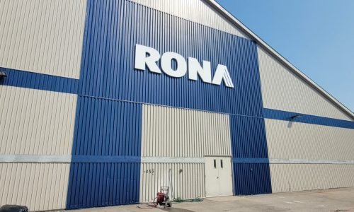 Rona in Tillonburg, ON