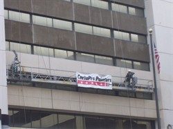 Hyatt Hotel - Downtown Milwaukee