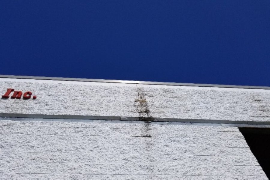 GFL Exterior Refresh Before Photo Preview Image 10