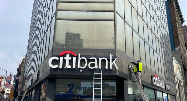 Citibank Exterior Repaint