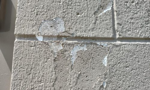 Colchester Strip Mall Repaint In Progress