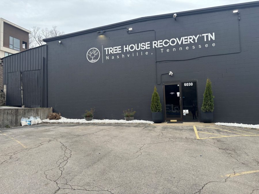 exterior of gym Preview Image 1