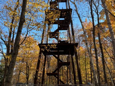 Observation Tower