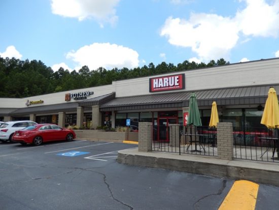 duluth village shopping center after 1 - repainted by certapro painters of duluth & norcross, ga