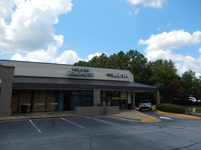 duluth village shopping center after 3 - repainted by certapro painters of duluth & norcross, ga Preview Image 6