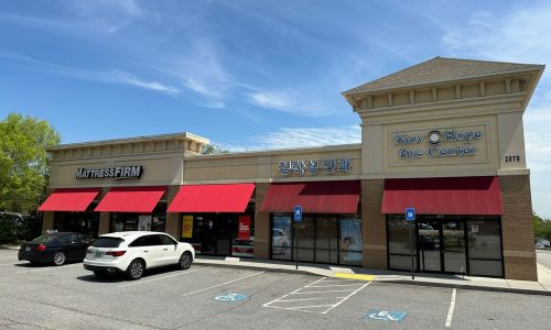 Shopping Plaza Front Before Painting