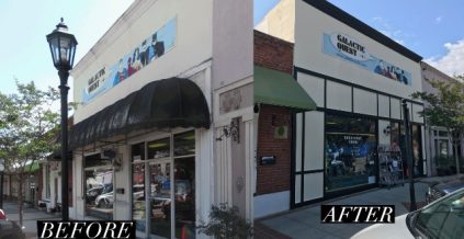 Galactic Quest Commercial Commercial Before/After Album ...