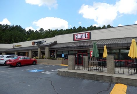 duluth village shopping center after 1 - repainted by certapro painters of duluth & norcross, ga