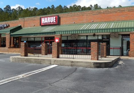 uluth village shopping center 2 - repainted by certapro painters of duluth & norcross, ga