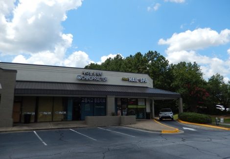 duluth village shopping center after 3 - repainted by certapro painters of duluth & norcross, ga