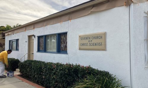 Exterior in Progress 2