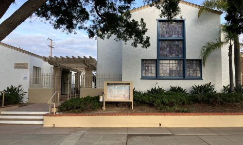 Updated Exterior Trim